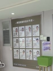 -广州美莱医疗美容医院