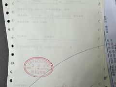 -星伦多自助料理·涮烤一体(江桥万达店)