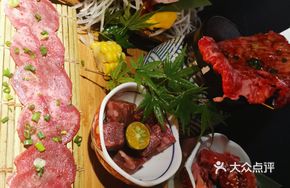 Premium Japanese-style Beef Cubes