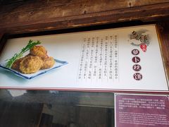 -逢源酒楼(东大街店)