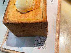 -绿茶餐厅(首开福茂店)