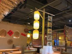 -破三川·新川菜(静安大融城店)