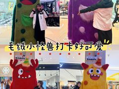 -松雷商业(南岗店)