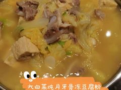 -新雅大酒店(滨河大街店)