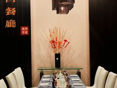 -北京希尔顿逸林酒店-逸轩西餐厅-自助餐厅