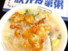 -伍湛记 · 广州老字号(龙津中路店)