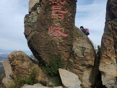 -北京鹫峰国家森林公园