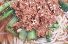 Fried Sauce Rice Noodles Soup