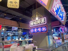 -盒马鲜生(曜一城店)