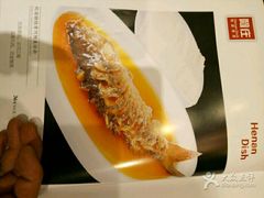 -阿庄新豫菜(通泰路店)