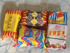 -百年义利(北兴路店)