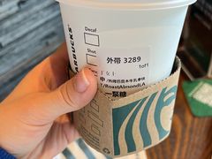 -星巴克(古美路店)