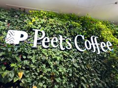 -Peet's Coffee皮爷咖啡(上海长风大悦城店)