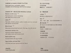 -澳门喜来登大酒店