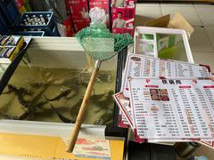 -东北烧烤铁锅炖水库鱼