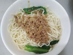 -浪记面店(老墟村店)