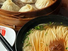 -金隆兴(镜湖店)