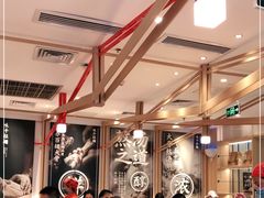 大堂-味千拉面(双井店)