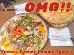 -热瓦普(旭辉广场店)