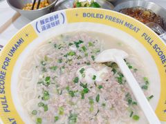 鲜汤肉沫鸡蛋粉-粉小主·贵州酸汤牛肉粉(南京仙林金鹰店)