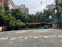 -金豆子幼稚园