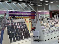 -微店Park(上海静安大悦城店)