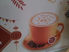 -肯德基(渤海店)