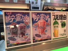 -柠季·手打柠檬茶(静安大悦城北座B1店 )