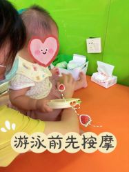 -鳄鱼泡泡游泳馆(新DNA购物中心店)