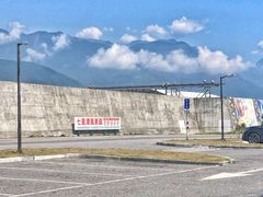 -七星潭蓝天广场