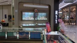 -周生生Chow Sang Sang(新世界店)