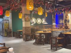 -筱果•梁山烤肉(昌里路店)