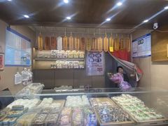 -小闺女儿肉龙(西湖道店)