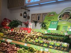 -PAGODA百果园(华发世纪城店)