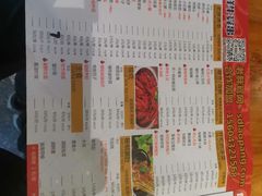 -老胖串店(浆水泉路店)