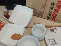 -渔语鱼酸菜鱼新川菜(来福士店)