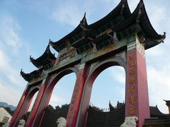 -九华山风景区月身宝殿