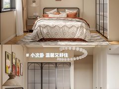 -住范儿家装·整体家装·装修设计