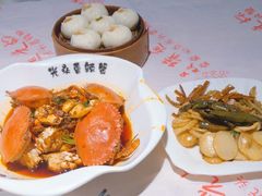 -五丁桥光头香辣蟹(望江橡树林店)