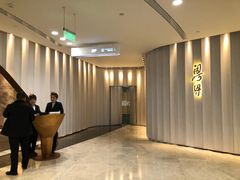 -粤界(望京金辉店)