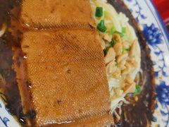 豆干-碗里捞川渝特色面(沙河玖耀里店)