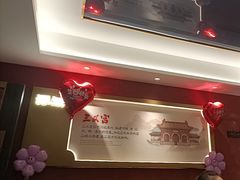 -涿派·炝锅鱼(涿州店)