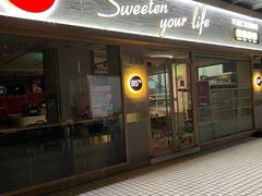 门面-85度C(广州石牌桥店)