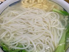 -金家小金碗云南过桥米线