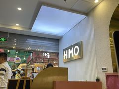 -海马体照相馆(上海宝山万达广场店)
