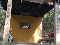 -灵岩山风景区