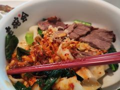 -老碗会·陕西手工面(中心书城店)