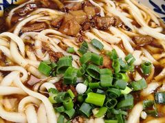 -老九圆山西面馆(CBD店)