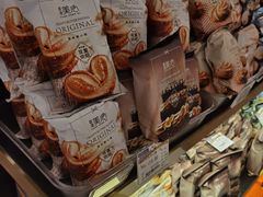 -金鹰超市(国际购物中心新街口店)