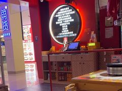 -肆幺幺烤肉(乐汇城店)